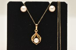 A PAIR OF CULTURED PEARL EARRINGS AND PENDANT, a pair of cultured pearl earrings, approximate
