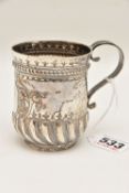 A LATE VICTORIAN SILVER CUP, embossed stop reeded design with vacant cartouche, hallmarked '