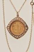 A MOUNTED HALF SOVEREIGN COIN PENDANT, an 1887 Victoria shield back half sovereign, I.E.B