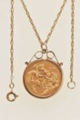 A MOUNTED FULL SOVEREIGN NECKLACE, Victoria full sovereign dated 1882, signed 'W.W', George and