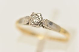 AN 18CT GOLD SINGLE STONE DIAMOND RING, illusion set with a round brilliant cut diamond, estimated
