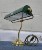 A MODERN BANKERS LAMP, with a green metal shade, width 36cm x height 33cm, condition report: