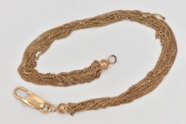 A 9CT GOLD MULTI CHAIN BRACELET, AF one chain is broken, fitted with a lobster clasp, hallmarked 9ct