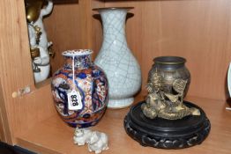 A GROUP OF INTERNATIONAL CERAMICS AND METALWARE, comprising an Imari vase, height 15cm (a little
