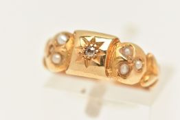 AN 18CT GOLD LATE 19TH CENTURY RING, a yellow gold band ring principally set old cut diamond, with
