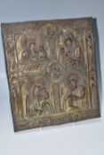 AN ORTHODOX 'THEOKOTOS' WITH OKLAD IKON depicting the apparition of the Holy Mother with an oklad