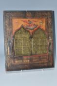AN ORTHODOX 'BRASS INLAY' ICON, nineteenth century Russian school, with a folding brass panel