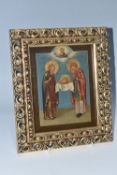 AN ORTHODOX ICON OF A BEHEADED MARTYR depicting two holy figures carrying the head of a