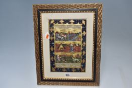 A PERSIAN MINIATURE depicting six panels of assorted scenes featuring animals and men, with