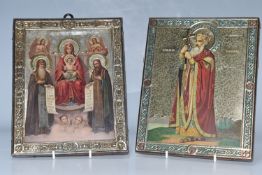 A PAIR OF LATE NINTEENTH CENTURY CHROMOLITHOGRAPHIC TIN ICONS to include an icon of St Vladimir as