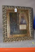 AN ORTHODOX 'UNEXPECTED JOY' ICON, a kneeling sinner prays to an image of the Holy Mother and