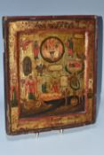 AN ORTHODOX 'SOUL' ICON with a raised border with a central panel depicting the righteous and sinful