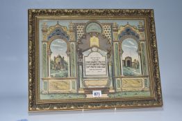 A LITHOGRAPHIC HEBREW 'MIZRACH/YAHRZEIT' dated 1926 and dedicated to Miriam, daughter of Rabbi