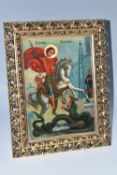 AN ORTHODOX 'SAINT GEORGE AND THE DRAGON' in the Greek School and dated 1938, signed in Greek,
