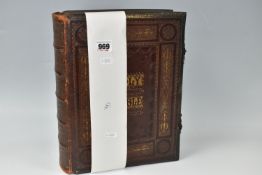 BROWN'S SELF INTERPRETING FAMILY BIBLE, leather bound, brass clasped, gilt lettering and edged pages