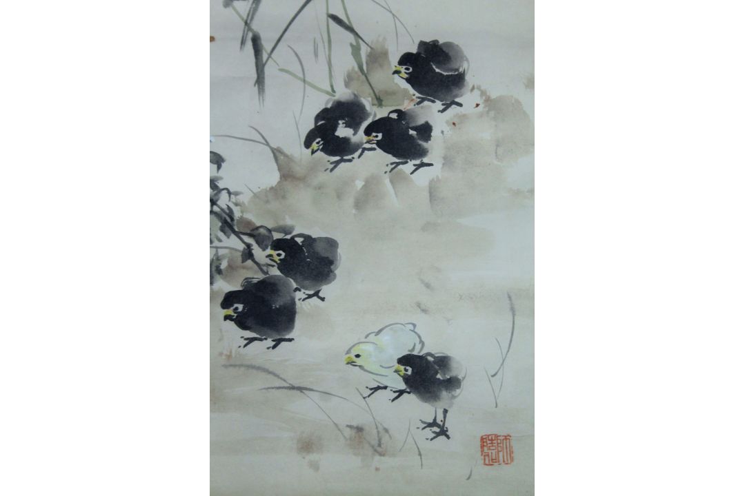 'Chicks', Chinese ink and colour scroll painting on paper, silk-mounted. 92 x 43 cm. - Image 3 of 4