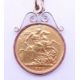 An 1893 sovereign pendant on a 9 ct gold chain. Pendant 2.3 cm diameter, chain 46 cm long. 35. - Image 2 of 6