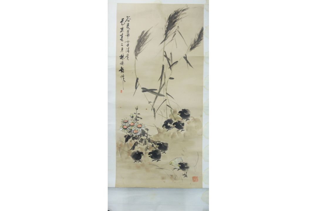 'Chicks', Chinese ink and colour scroll painting on paper, silk-mounted. 92 x 43 cm. - Image 1 of 4