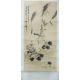 'Chicks', Chinese ink and colour scroll painting on paper, silk-mounted. 92 x 43 cm. - Image 1 of 4