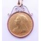An 1893 sovereign pendant on a 9 ct gold chain. Pendant 2.3 cm diameter, chain 46 cm long. 35. - Image 4 of 6