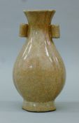 A Chinese porcelain crackle glaze vase. 23 cm high.