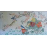 A Chinese painting on silk, framed and glazed. 54 x 105 cm.