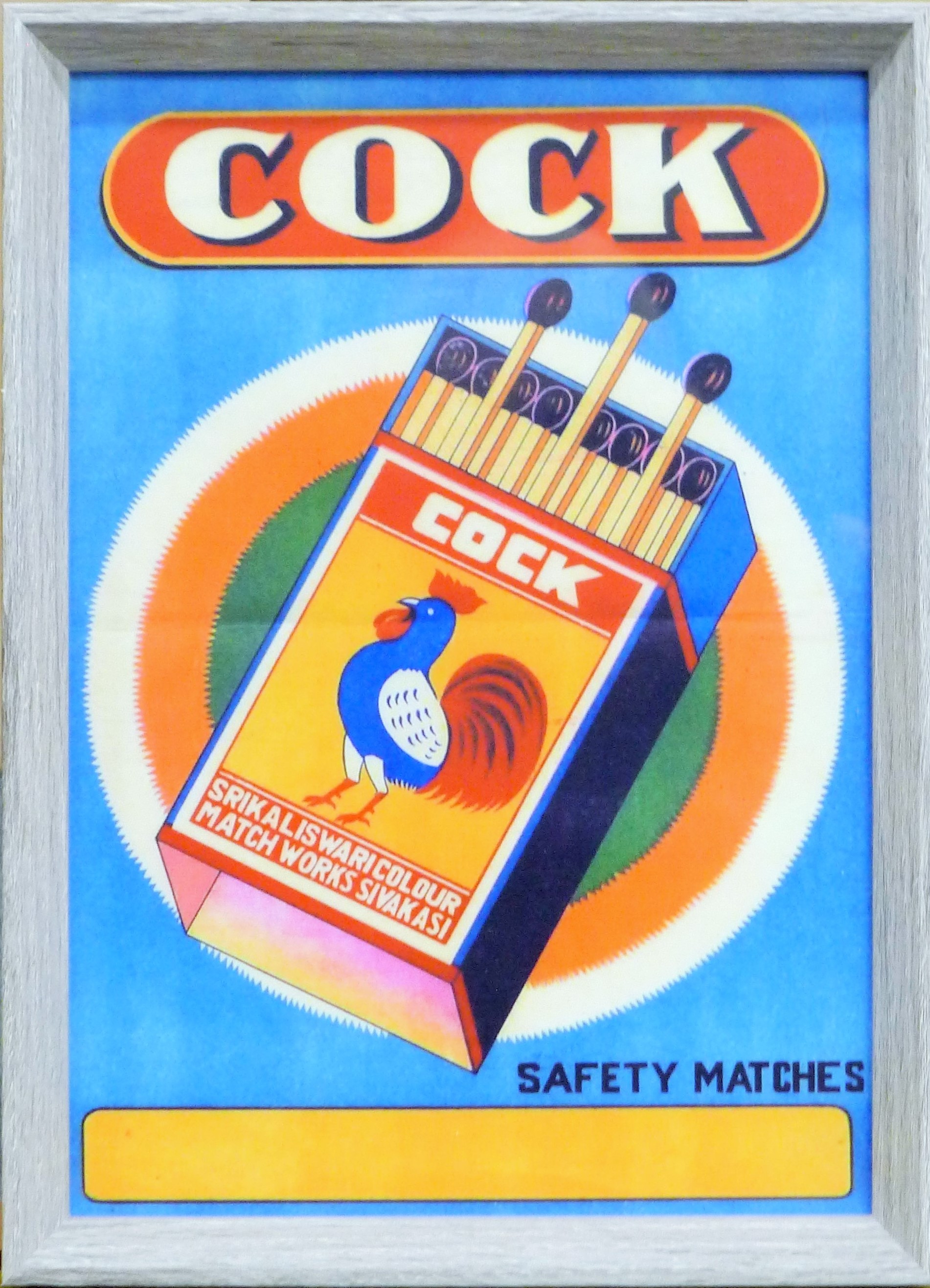 'Cock Safety Matches', print, framed and glazed. - Image 2 of 2