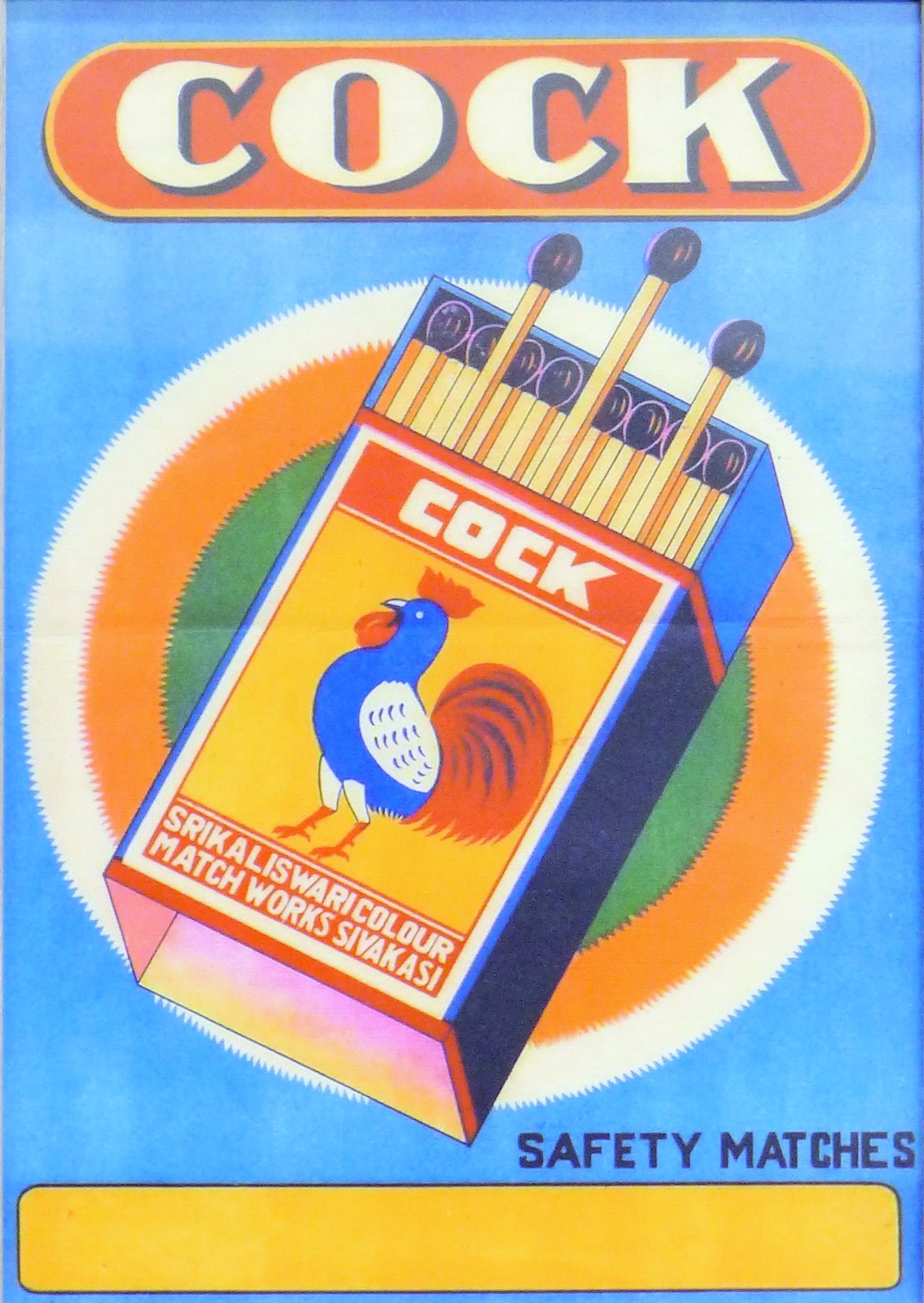 'Cock Safety Matches', print, framed and glazed.