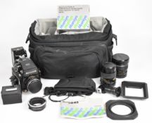 Mamiya 645 medium format camera outfit, serial number L87558, with 1:2.8 f=45mm, 1:2.8 f=80mm, and