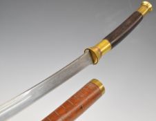Burma Dha sword with wooden grip, 66cm curved blade and copper wire twist to wooden scabbard. PLEASE