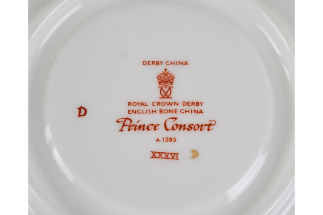 Royal Crown Derby twelve place dinner service including two twin handled casserole dishes (only 2 - Image 6 of 6