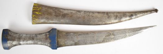 Eastern dagger with metal hilt, 25cm decorated curved blade and metal covered scabbard. PLEASE NOTE: