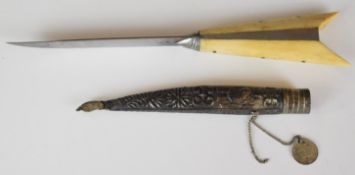 Greek / Cretan riveted bone knife with PHTH and relief figural decoration to scabbard, L22.5cm.