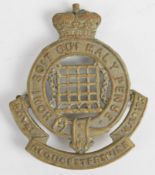 British Army Royal Gloucestershire Hussar's NCOs arm badge