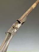 Turkish, Ottoman or Middle Eastern flintlock jezail or similar gun with indistinctly signed lock,