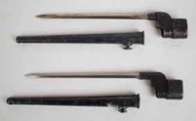 Two British spike bayonets, both with 20cm blades and scabbards. PLEASE NOTE: WE ARE NOT ABLE TO