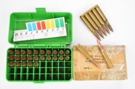 Seventy four rifle cartridges comprising forty nine .303 and twenty five .308, some in original box.