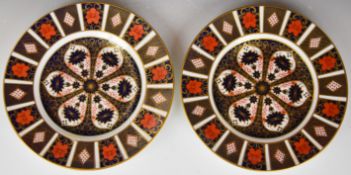 Pair of Royal Crown Derby Imari cabinet plates decorated in 1128 pattern, diameter 27cm