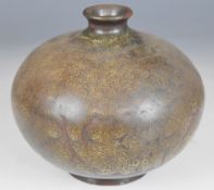 Waistel Cooper 1921-2003 stoneware / studio pottery pedestal spherical vase, the flared rim with