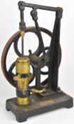 Pulsometer Engineering Co. hand cranked 'Geryk' vacuum pump, height 57cm