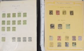 A blue stock album containing a Queen Victoria to Queen Elizabeth II British South Africa stamp