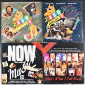 Now That's What I Call Music LPs, early releases 1 - 13 inclusive