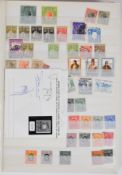 British Africa Queen Victoria to Queen Elizabeth II mint and used stamp collection in red