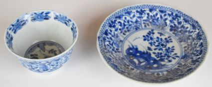 Two 18thC Chinese blue and white teabowls and saucers, tallest 8cm
