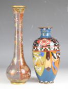 Two Chinese cloisonné vases, tallest 25cm