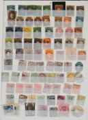 GB Commonwealth stamp collection in a blue stockbook including Ceylon from Crown colony 1857