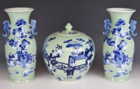 Pair of Chinese vases and matching ginger jar with figural decoration, tallest 30cm