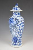 18th / 19thC Chinese blue and white baluster vase with dragon decoration and Kangxi four character