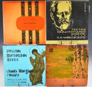 Collection of Russian / USSR released classical records, approximately thirty two 12