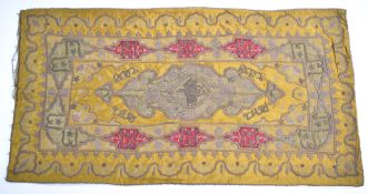 18th / 19thC  Eastern / Islamic embroidered silk and wirework wall hanging, 180 x 92cm